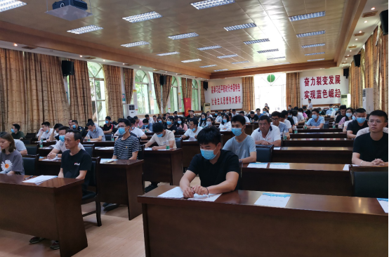成功举办福布斯官网
省级电子商务进农村综合示范项目第二期电商班.png