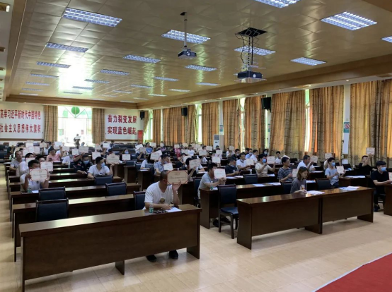成功举办福布斯官网
省级电子商务进农村综合示范项目第二期电商班.png