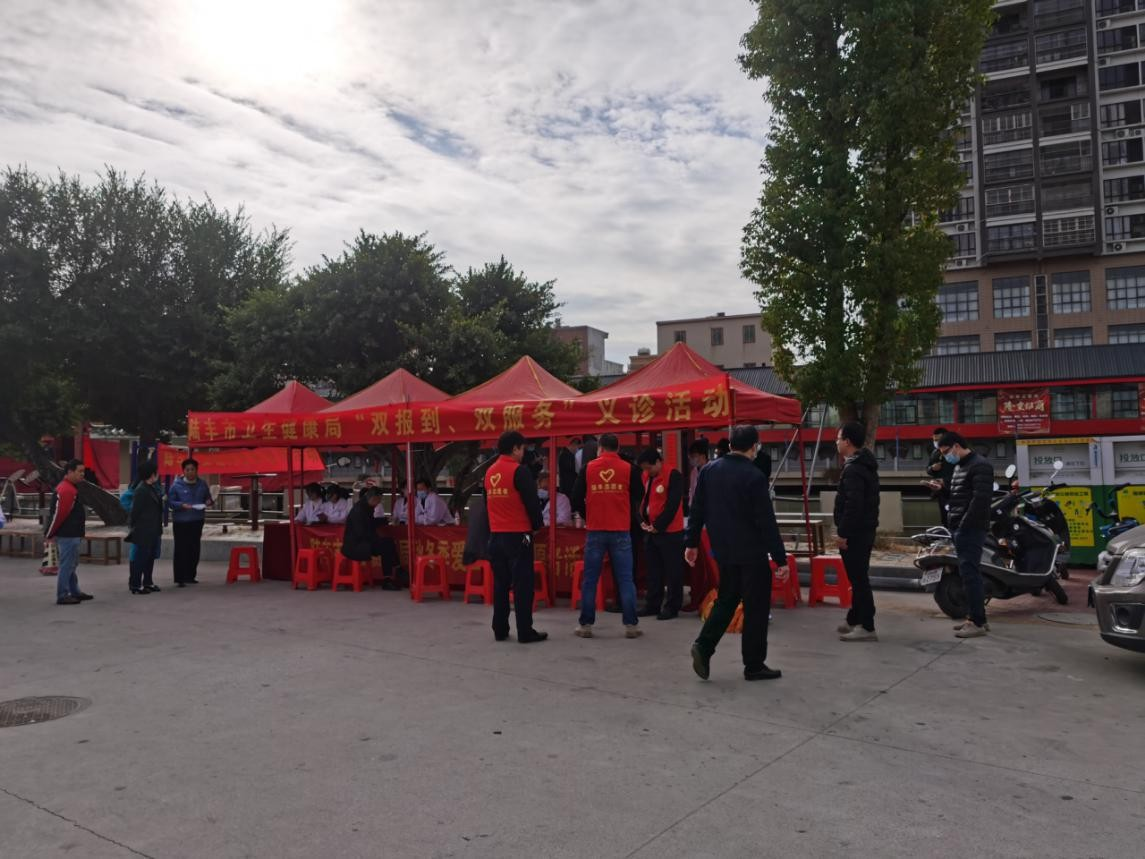 图片2.png
