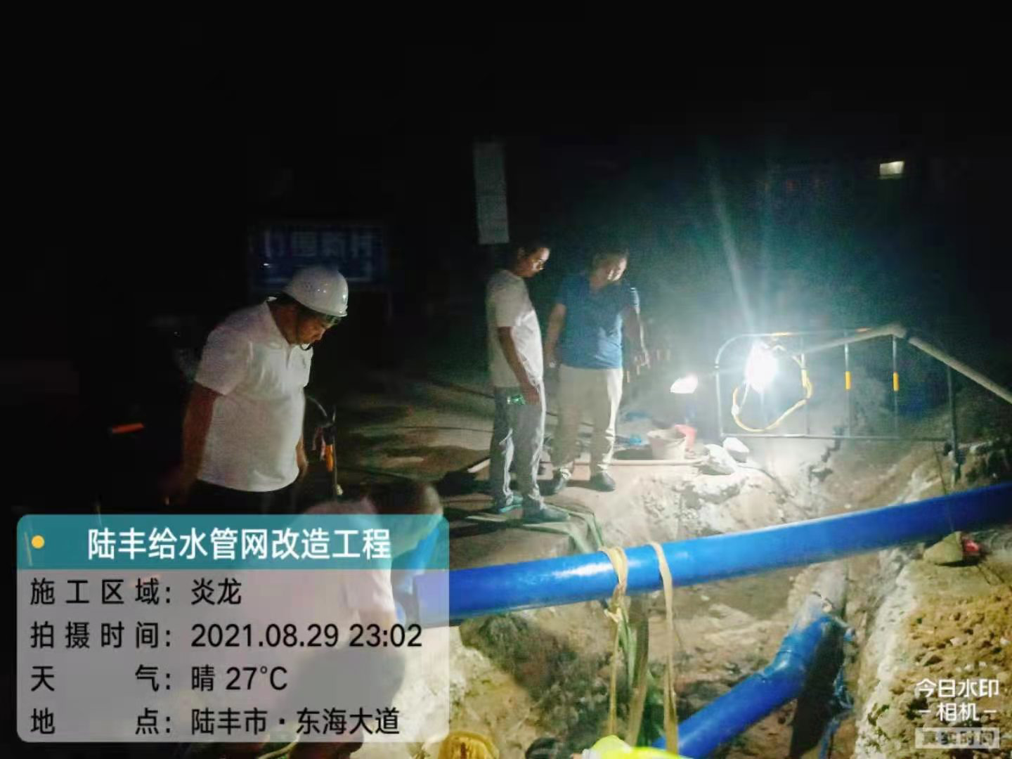 图片10.png