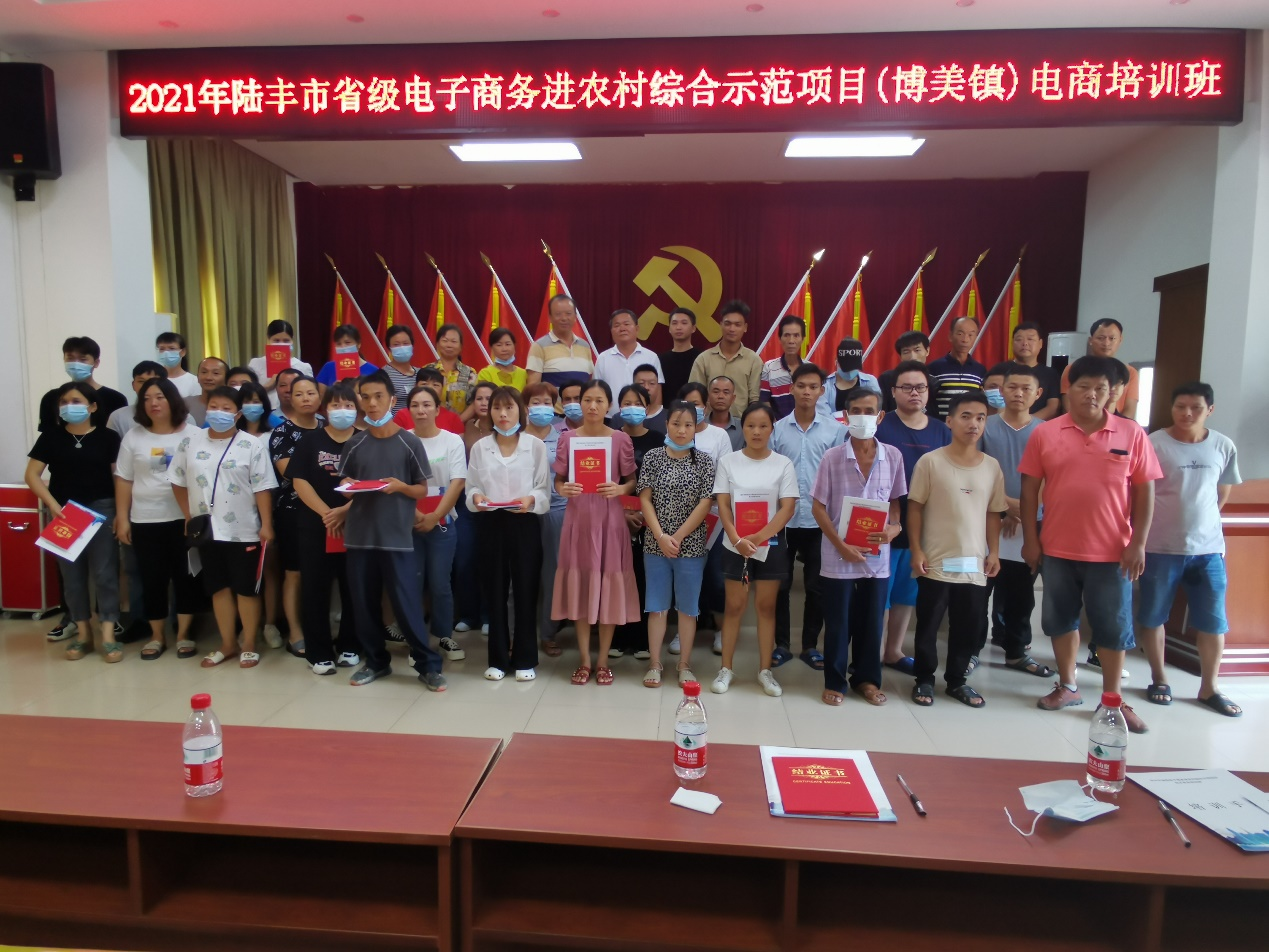 图片 18.png