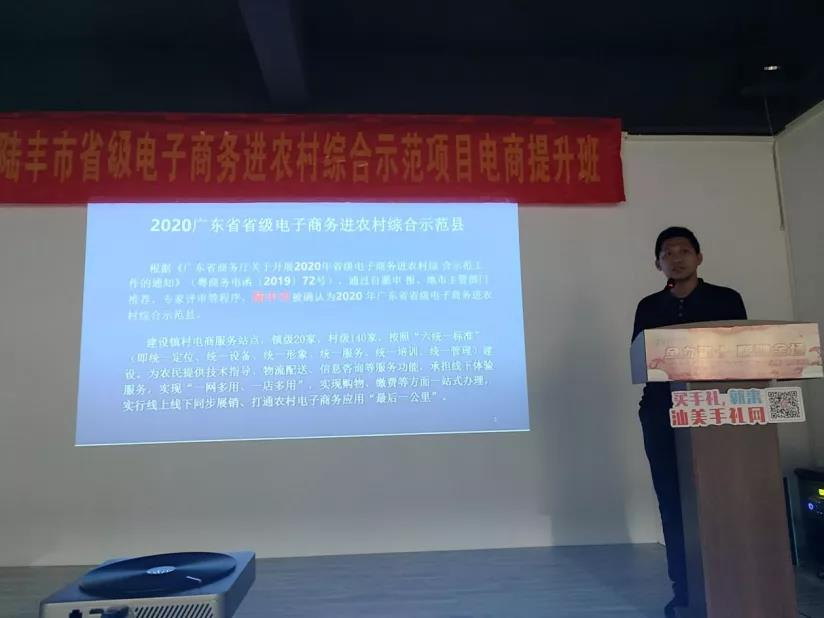 图片 6.png
