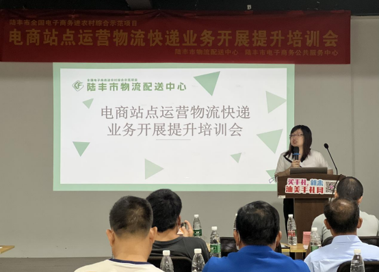图片 3.png