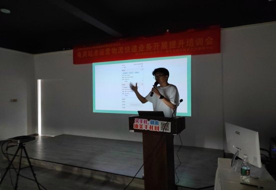 图片 4.png