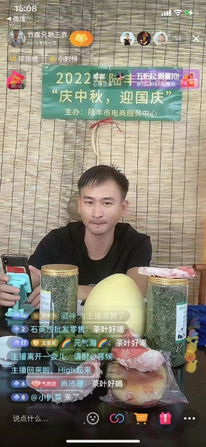 图片 3.png