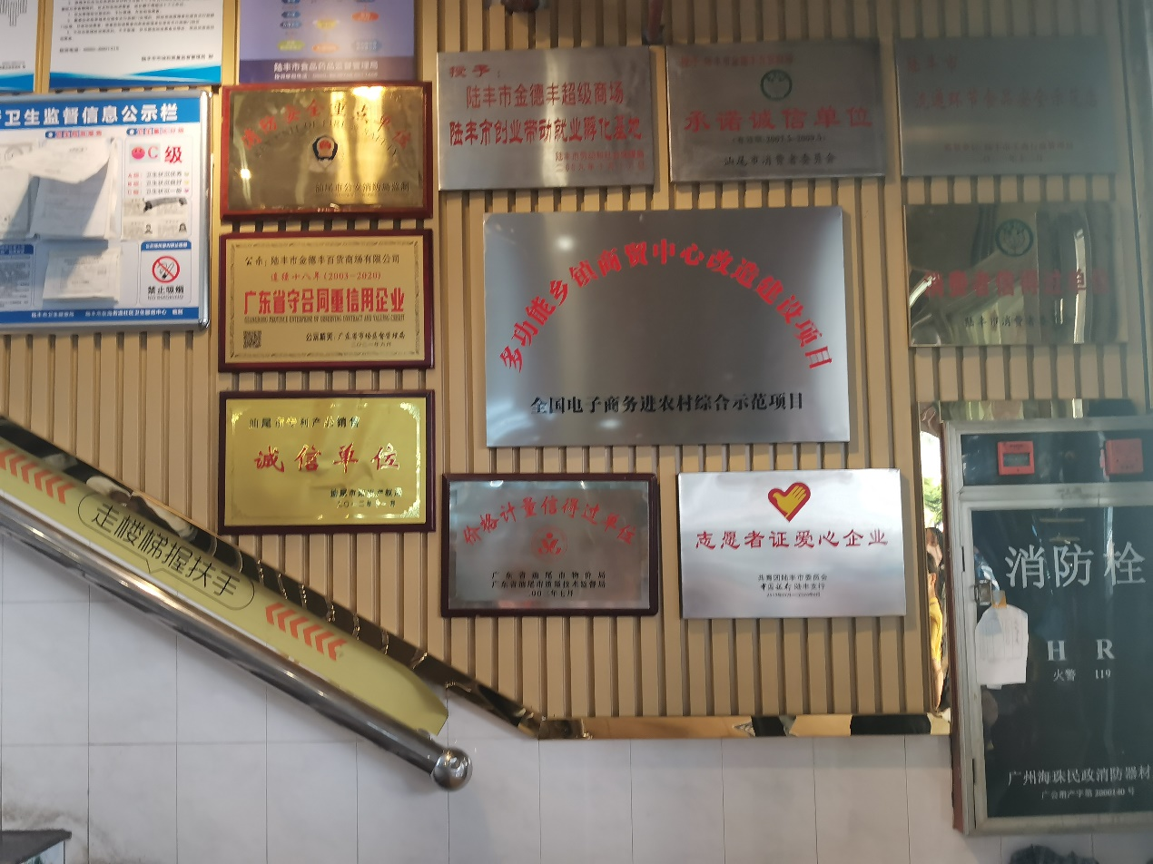 图片17.png