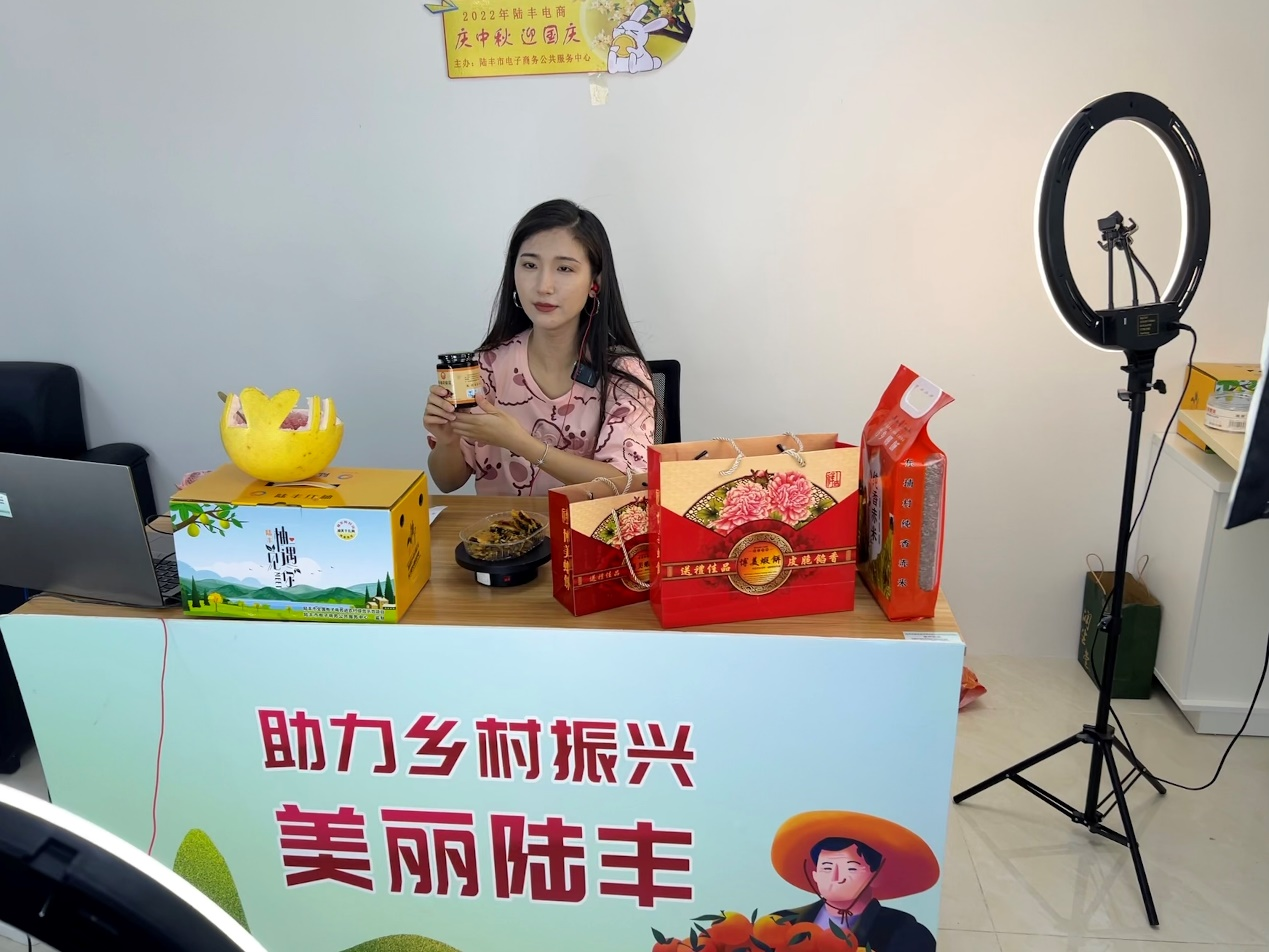 图片 4.png