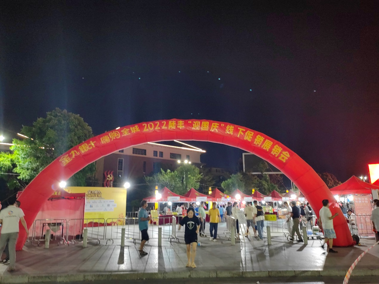 图片 5.png
