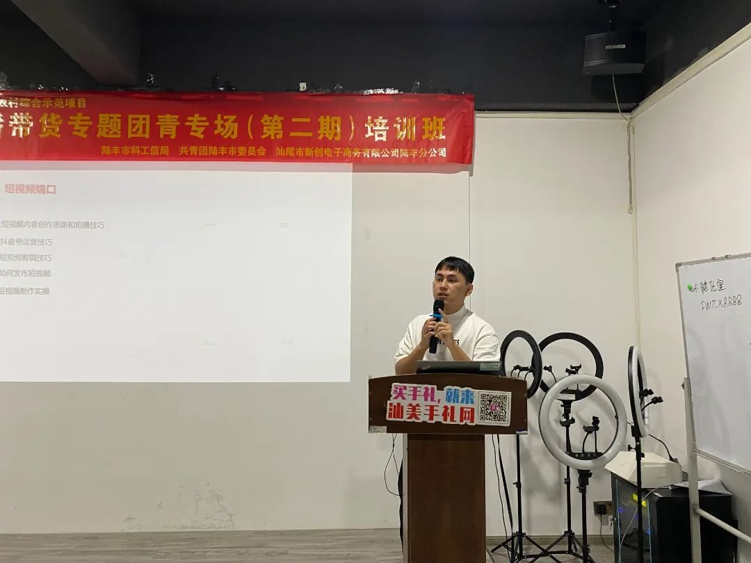 图片 3.png