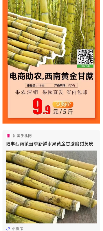 图片 4.png