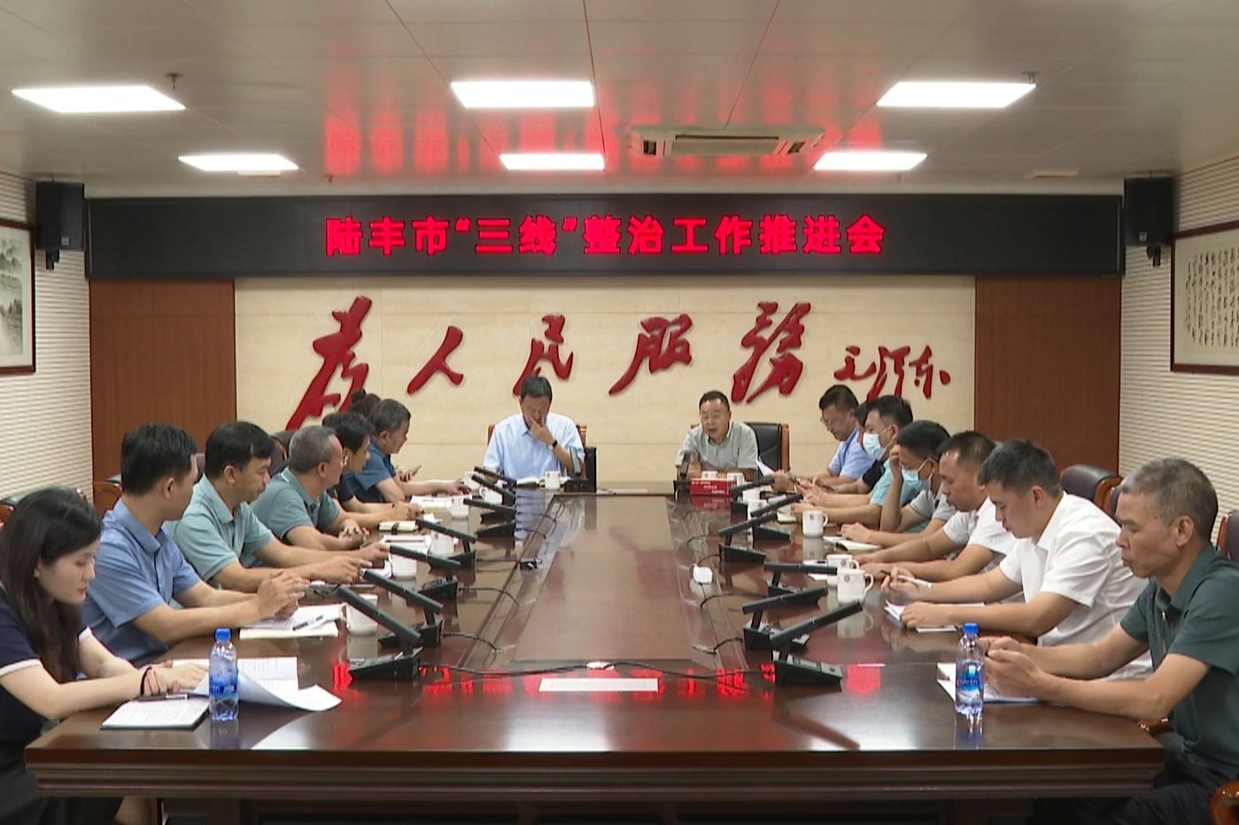 我市加快推进三线专项整治工作.jpg
