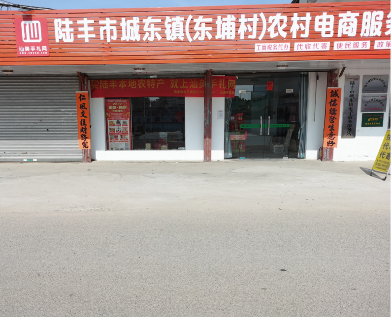 图片 3.png