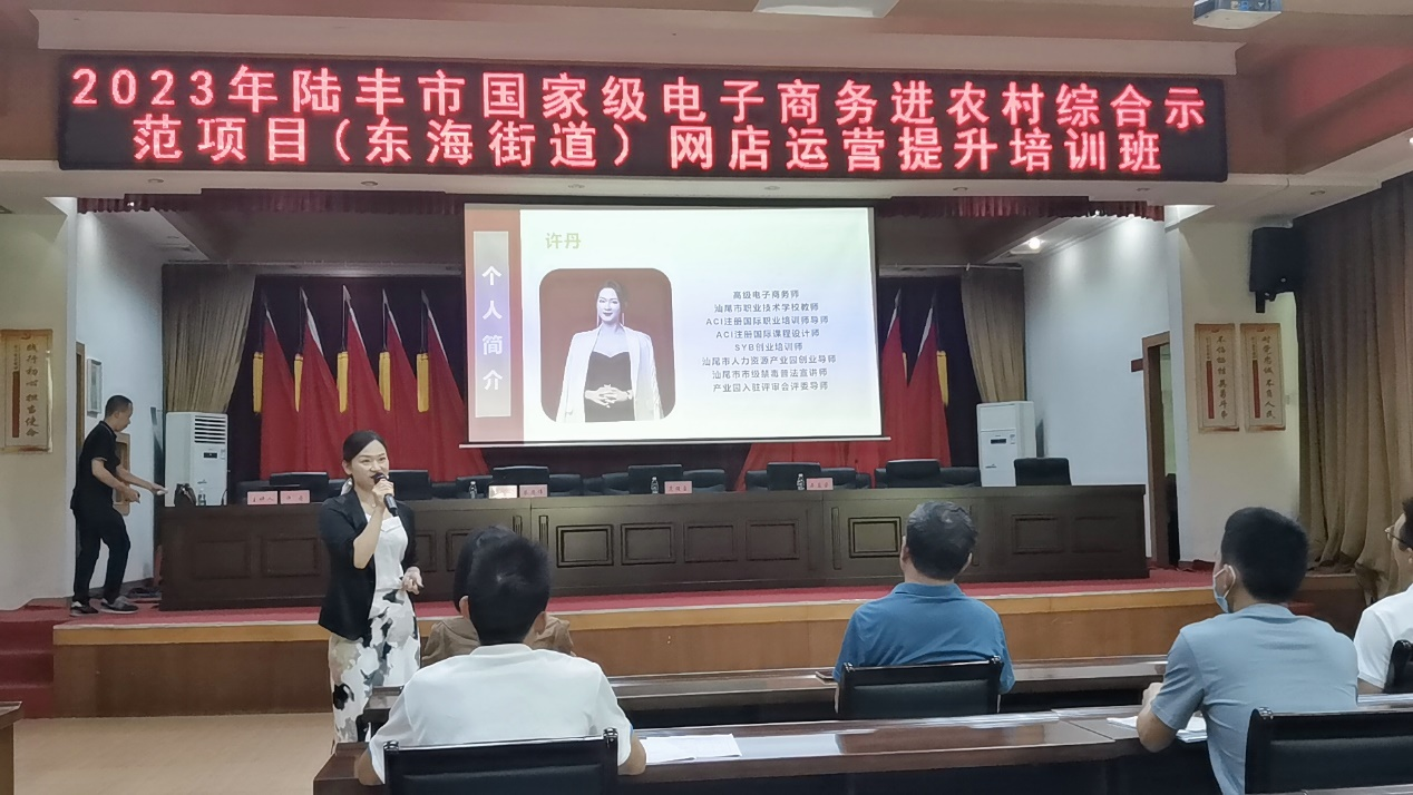 图片 4.png