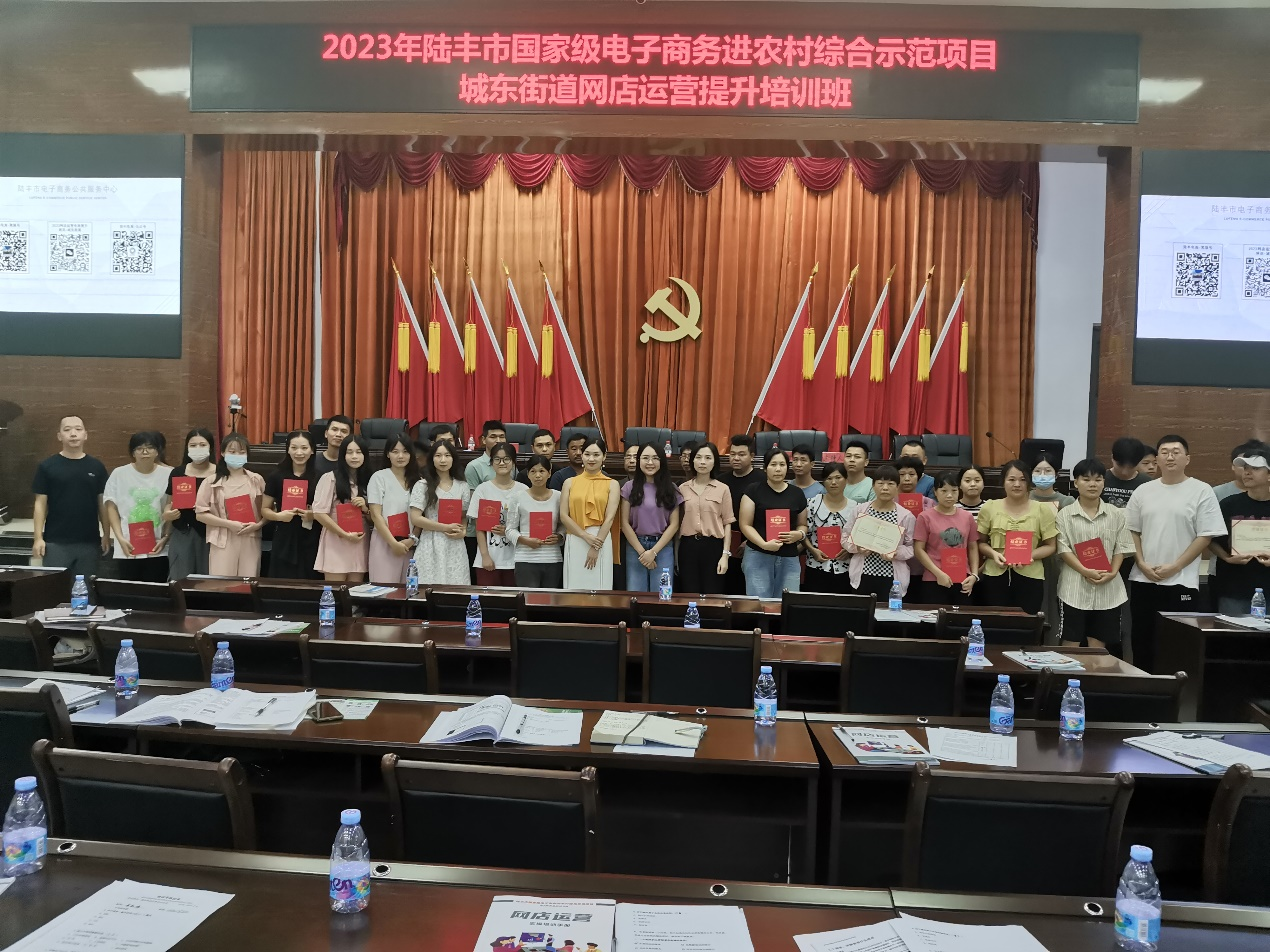 图片 3.png