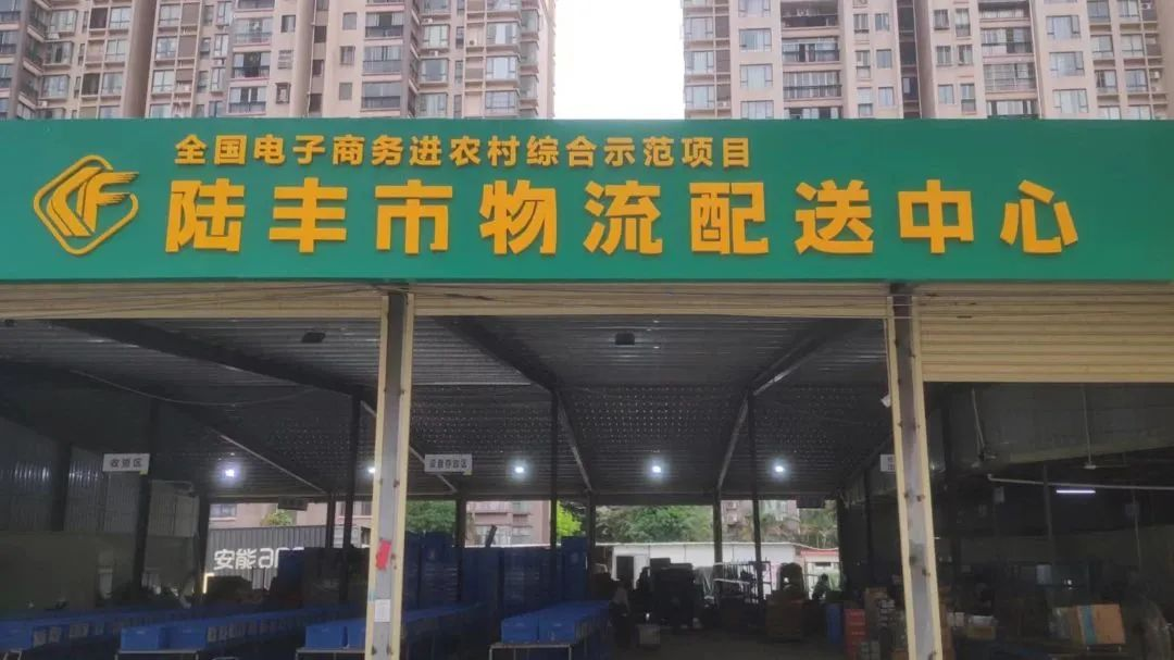 图片 4.png