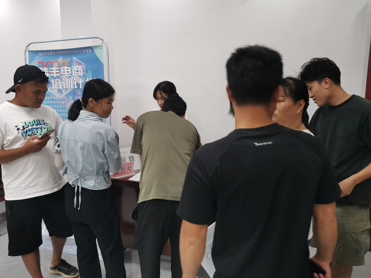 图片 2.png
