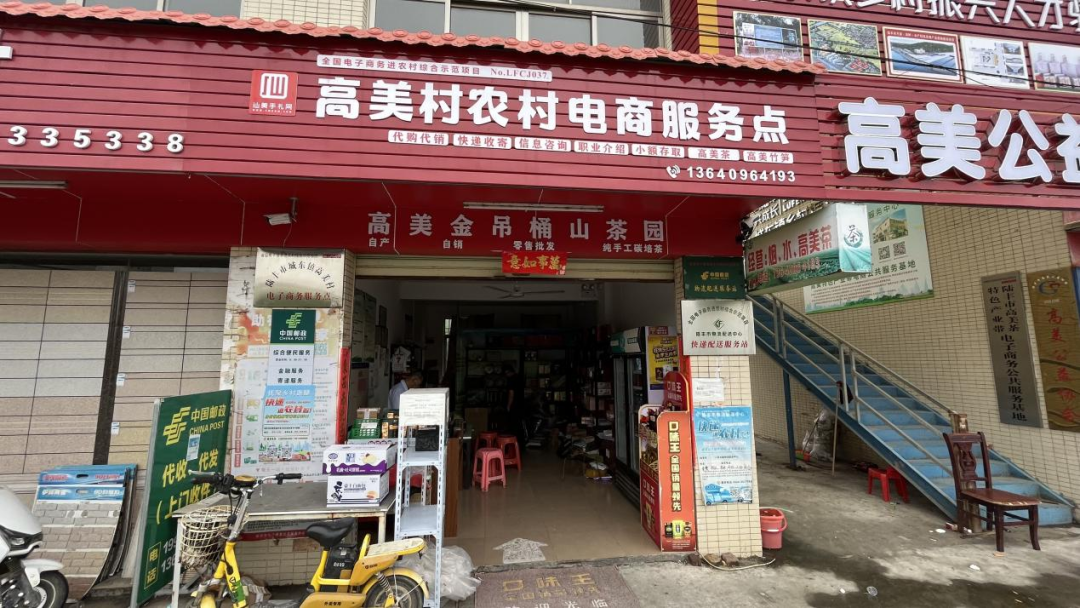 图片 1.png