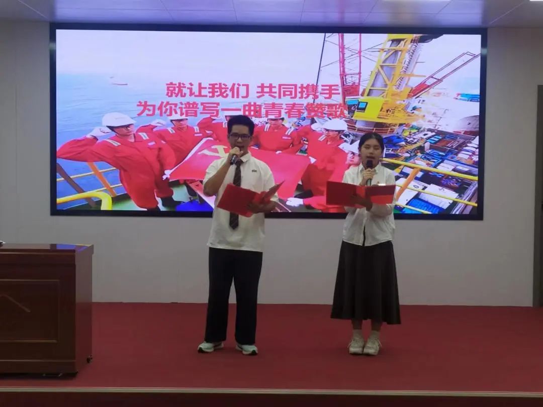 微信图片_20230927212801.jpg 图片