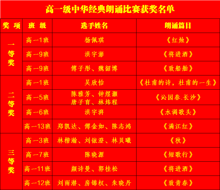 微信图片_20230927203947.png 图片