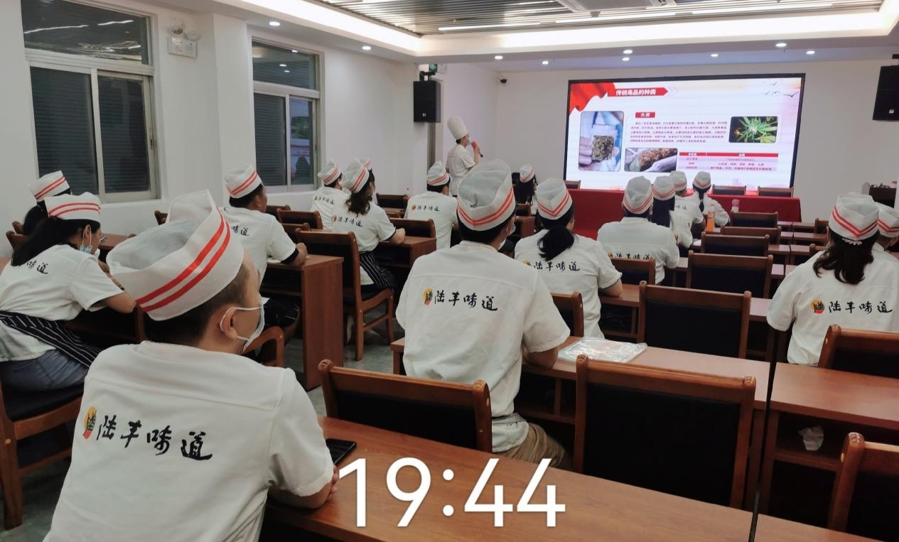 图片3.jpg