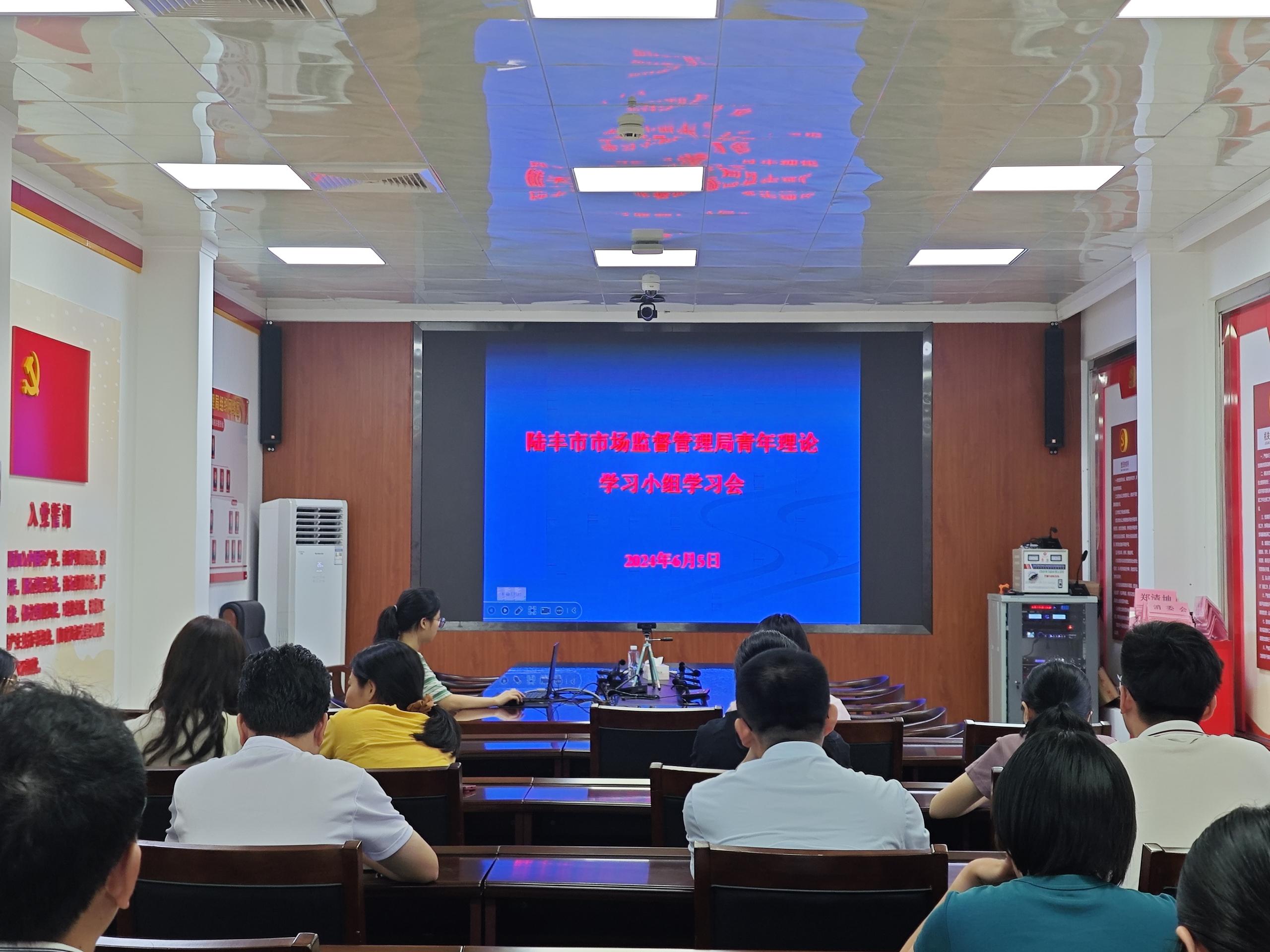 微信图片_20240607163830.jpg