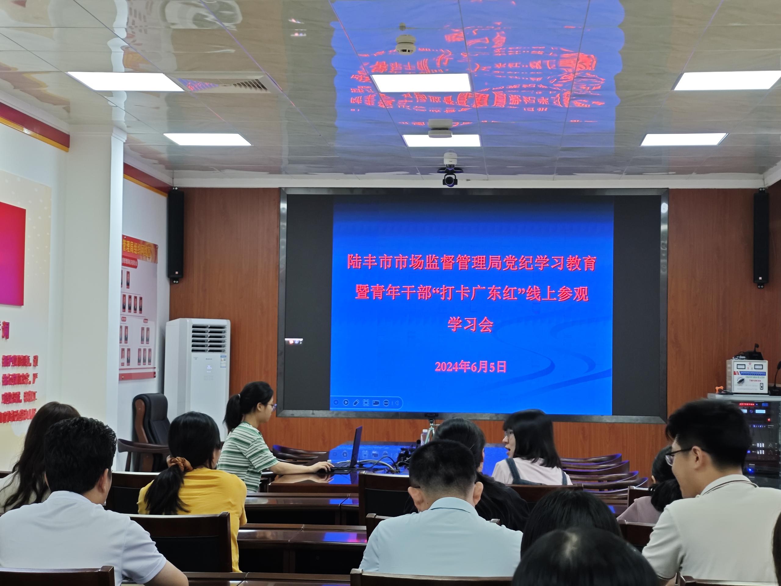 微信图片_20240607163842.jpg