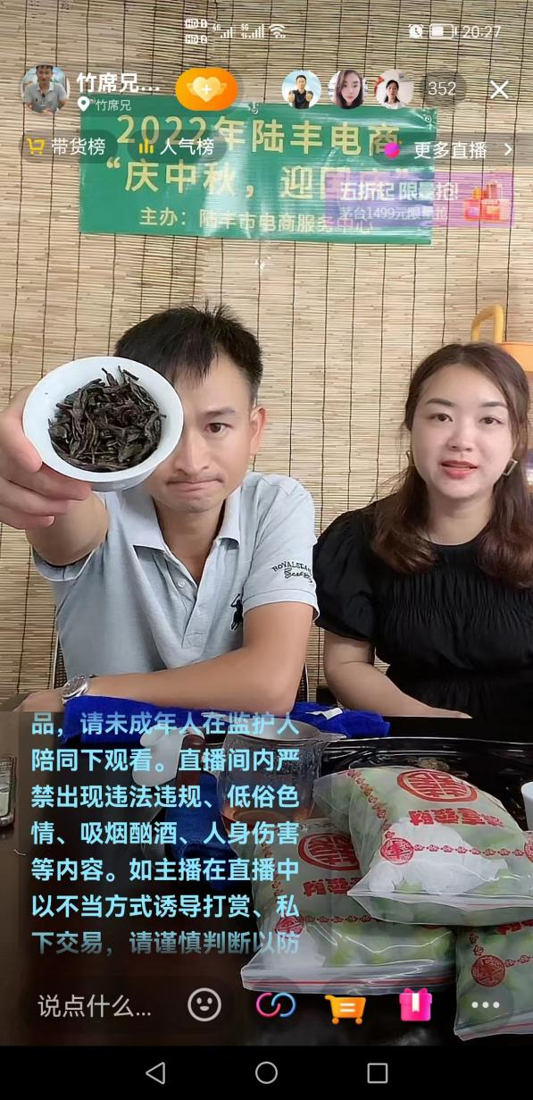 图片2.png