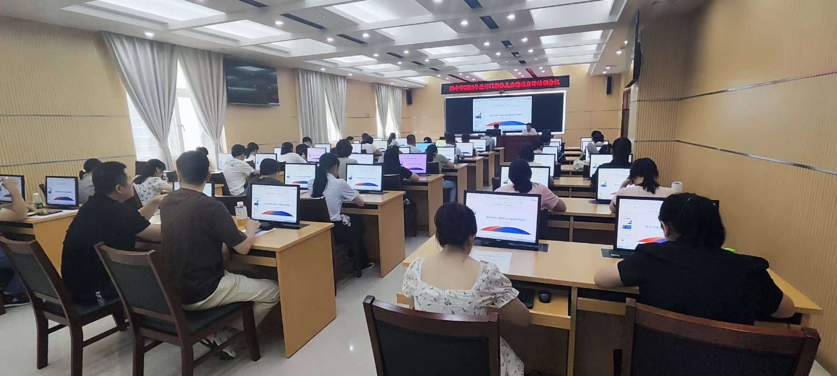 微信图片_20240814175822.jpg