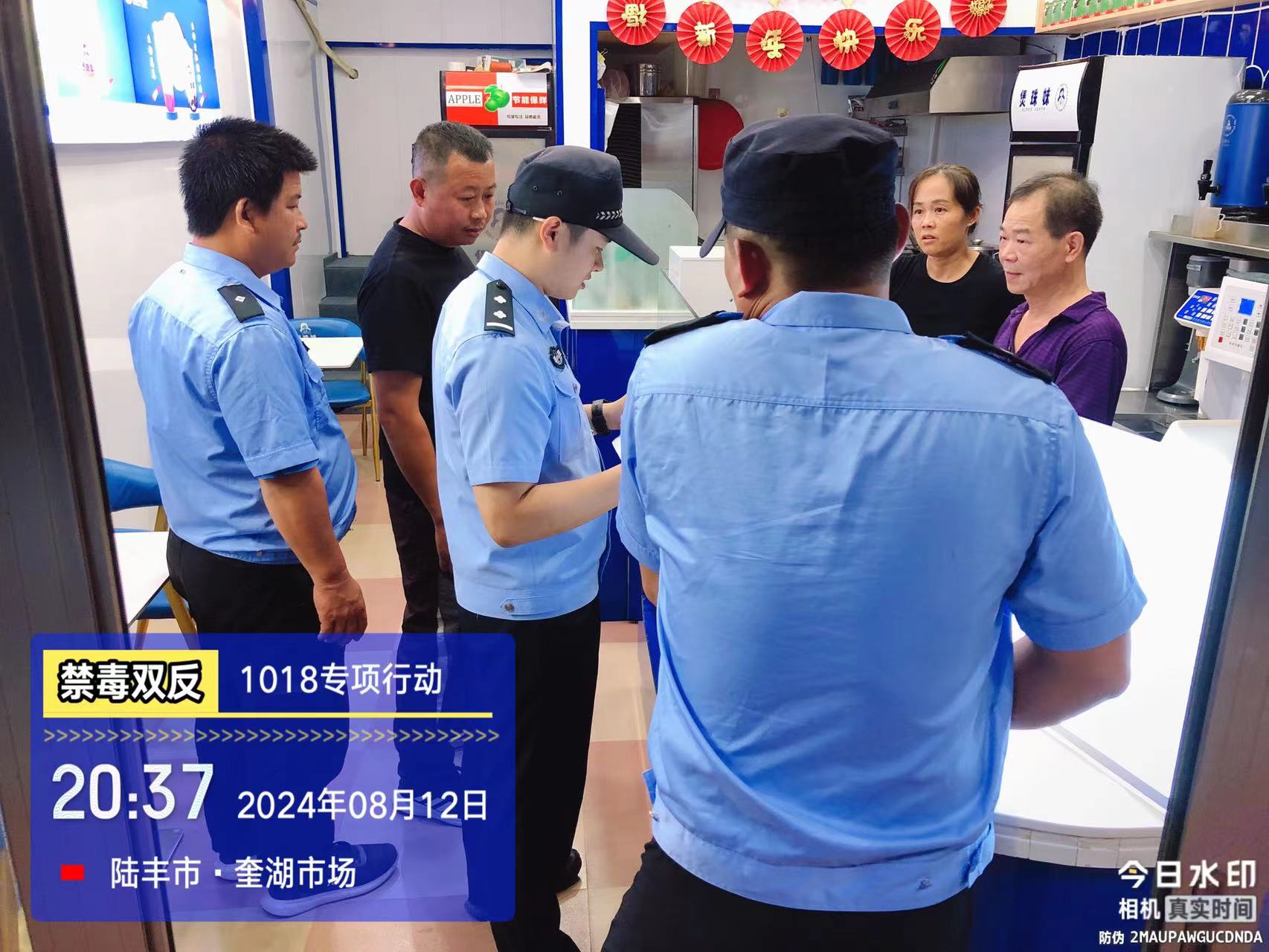 图片4.jpg