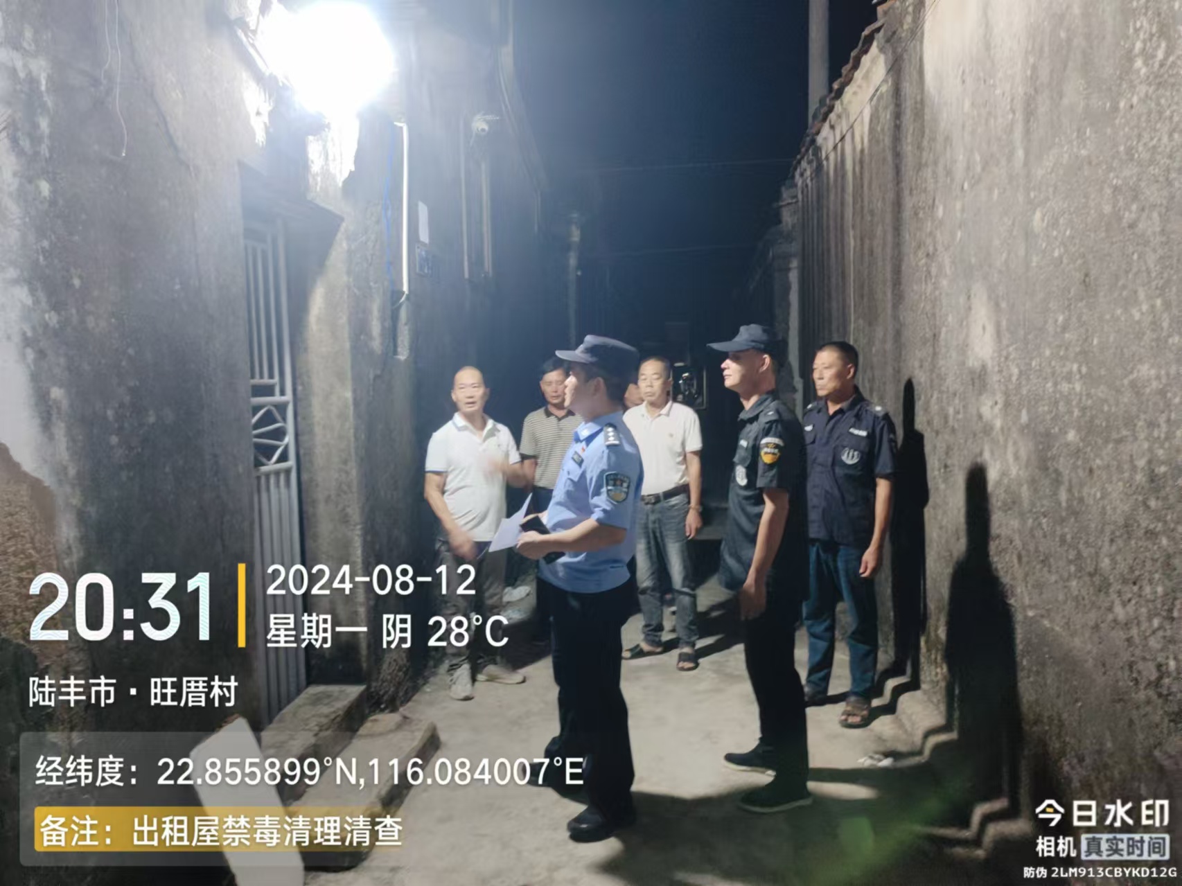 图片5.jpg