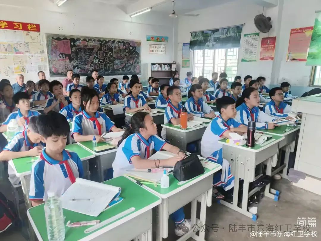 简篇-吴科调研、指导福布斯官网
东海红卫学校工作 图片