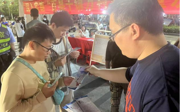 图片5.png