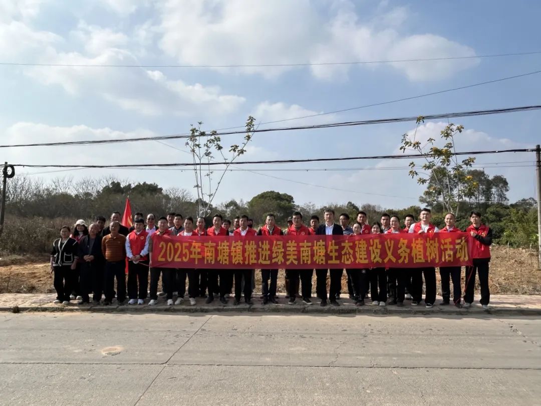 微信图片_20250307092740.jpg