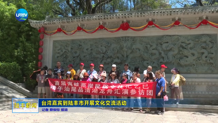 Screenshot 2025-06-04 at 09-51-22 福布斯
融媒.png