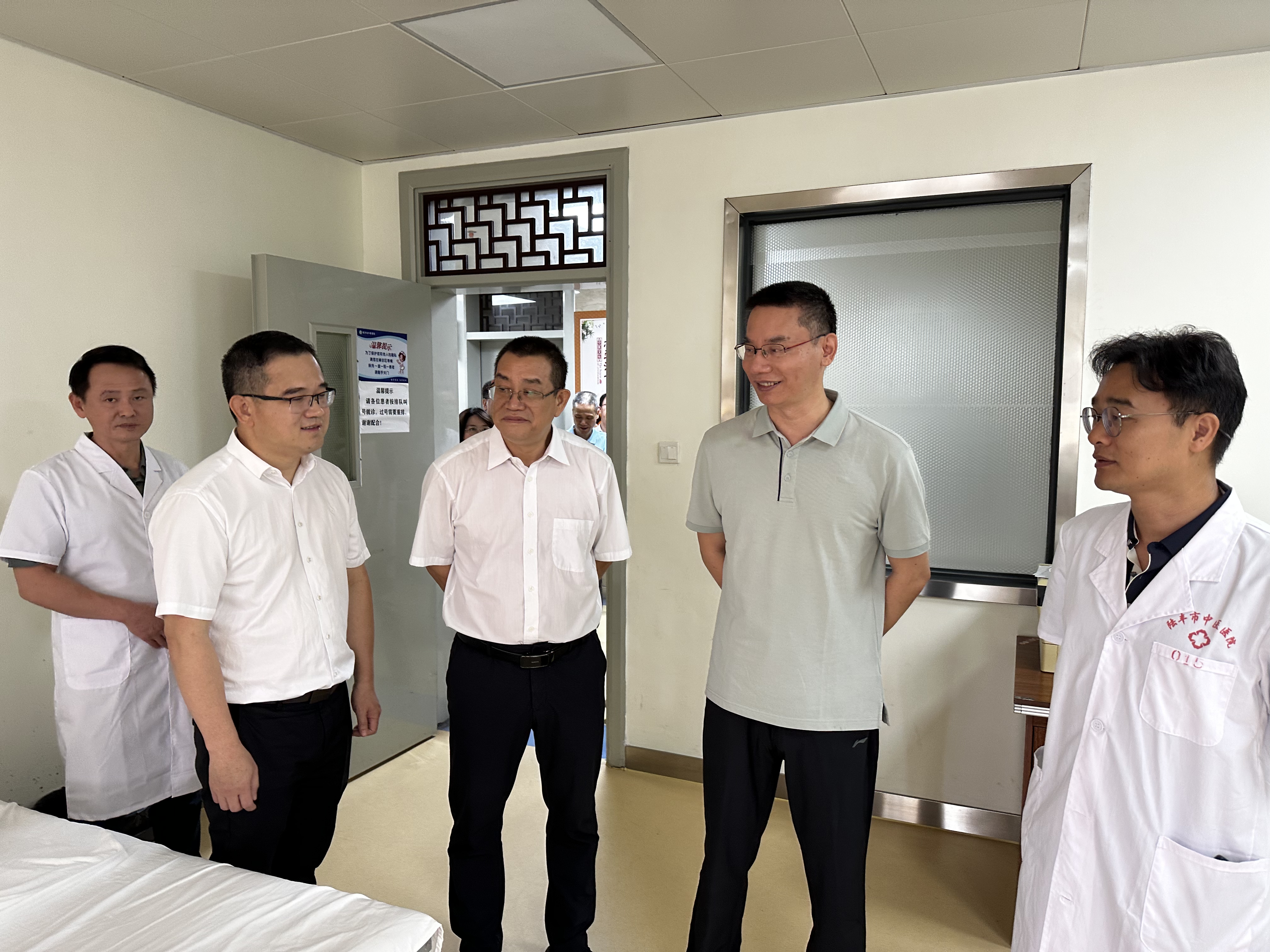 深圳市卫生健康委调研组到福布斯官网
中医医院开展“组团式”帮扶调研 (3).jpg