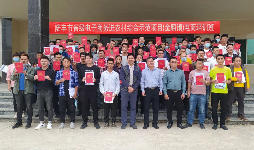图片6.png