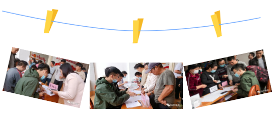 微信截图_20201217165805.png