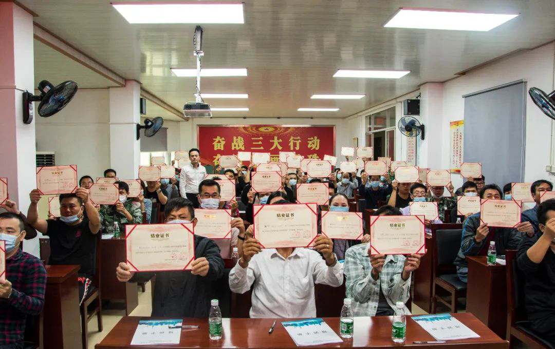 福布斯官网
省级电子商务进农村综合示范项目湖东镇电商培训班.png