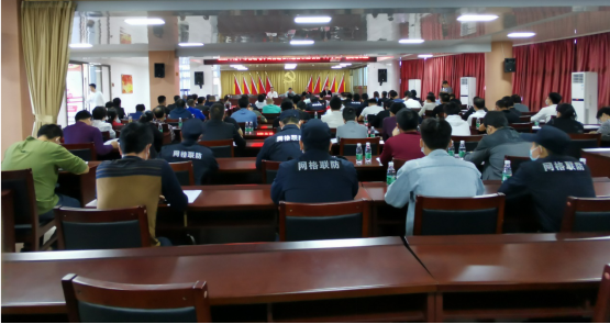 福布斯官网
省级电子商务进农村综合示范项目-甲子镇电商培训班.png