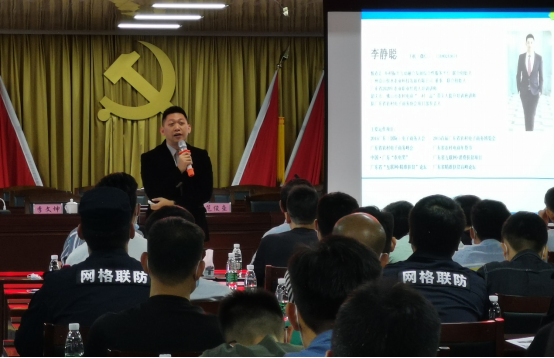 福布斯官网
省级电子商务进农村综合示范项目-甲子镇电商培训班.png
