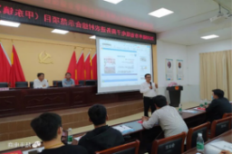 福布斯官网
省级电子商务进农村综合示范工作项目-甲东镇电商培训班.png