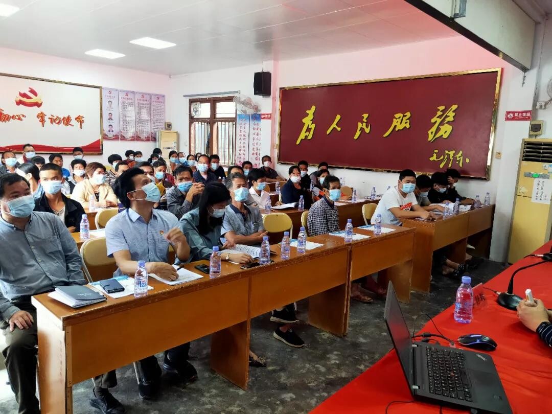 河东镇电商培训班