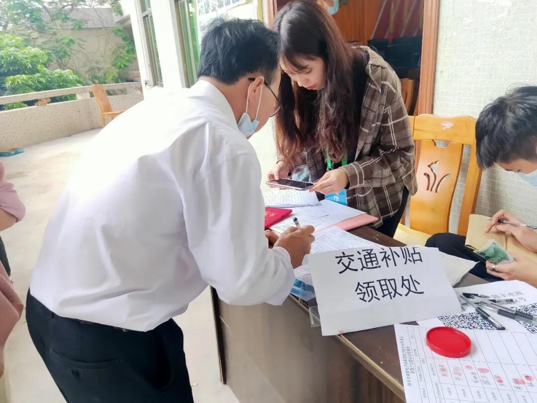 10期简报（南塘镇培训班）_11