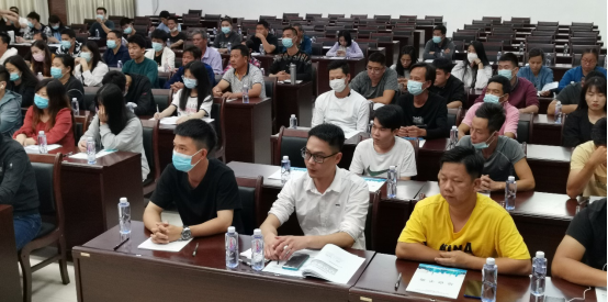 城东镇电商培训班.png