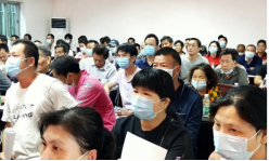 陂洋镇电商培训班.png