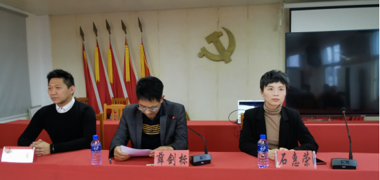 西南镇电商培训班.png
