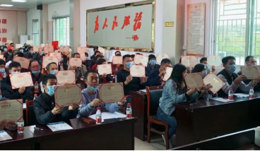 河西镇电商培训班.png