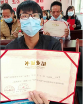 河西镇电商培训班.png