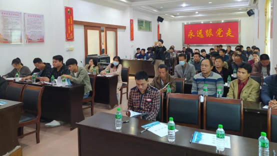 上英镇电商培训班.png