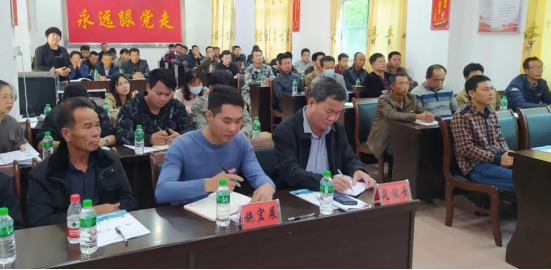 上英镇电商培训班.png